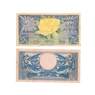 Uang kuno Indonesia 5 Rupiah 1959 Seri Bunga 1 Huruf Rare