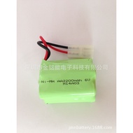 Ni-MH No. 5 AA Battery Pack Ni-MH AA2200mAh 6V Customizable