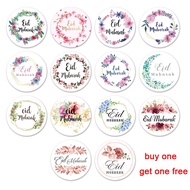 12pcs/set EID Ramadan Sticker Flower Gift Label Sealing Sticker for Birthday Wedding176