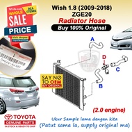 Wish 1.8 (2009-) Radiator Hose TOYOTA ZGE20 16577-22H03 16577-22H02 16572-37130 16573-37060 16571-37