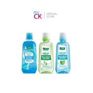 (Bundle of 3) Darlie Mouthwash 500ml