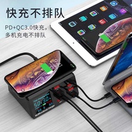 Mobile Phone Charger QC3.0 Multi-Port USB Smart Display PD20W Wireless Charger Desktop Mobile Phone 