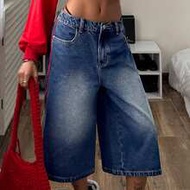 Women's Fashionable Casual Versatile Sport-Inspired 7/8 Length Jeans