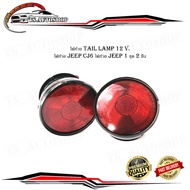 tail lamp 12 Volt. Light Jeep CJ6 1 Set 2 Pieces 12 Volts For CJ6 CJ6