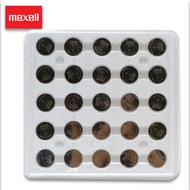 Velashop ถ่านนาฬิกา ถ่านกระดุม MAXELL Lithium Battery JAPAN 1.55 V. แบบหลุม แท้ 100% รุ่น CR2032 Max