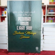 PEDOMAN UMUM EJAAN JAWI BAHASA MELAYU DEWAN