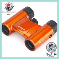 Kenko Classi-air Concert Binoculars 8x21DH & 10x21DH - Lightweight, Compact, Multi-Coated, Various C