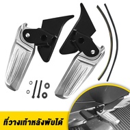 wjhhที่พักเท้า พักเท้าเวสป้า คนซ้อน ที่พักเท้าหลัง เวสป้า Vespa Primvera LX S Sprint พร้อมน็อตสำหรับ