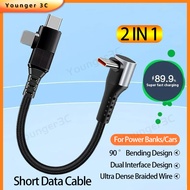 0.25m/0.5m short weaving data cable for ios/Type c 2 in 1 66W fast charging usb to type c cable 90°b