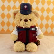 CDC Bear Plush Toy Medical Emergency Rescue Bear Doll Doll China Sanitary Japanese Ragdoll Gift New 