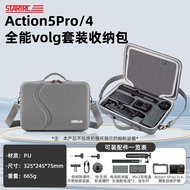 Startrc for DJI Dajiang Action5pro/4 Sports Camera Storage Bag Small Portable Satchel Crossbody Bag 