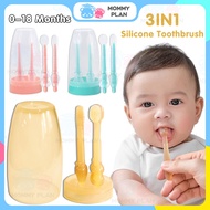 3-IN-1 Baby Silicone Toothbrush Cup Set 0-18M Toddler Teeth Brush Tongue Coating Cleaner / Infant To