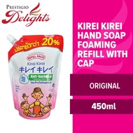Kirei Kirei Hand Soap Foaming Refill with gap (original) 450ml