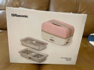 Rasonic 蒸煮盒