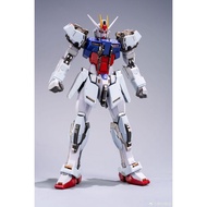 (Read Description) Iron Toys Metal Frame For DB 8829 / DB 8830 / DB 8832 MG 1/100 Launcher & Sword S