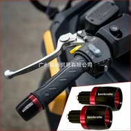 Suitable for Lambreta G350 X300 G350 X300 Motorcycle Metal Accessories Handlebar Plug Handlebar