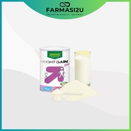 APPETON Weight Gain Junior Vanilla 450g | High Calorie Milk for Kids Weight Gain