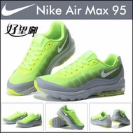 桃子代購～潮品Nike Air Max 95 Invigor 95氣墊 復古慢跑鞋 鴛鴦鞋 運動休閒鞋 男款女款情侶款