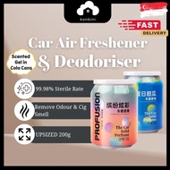 [SG] 200g Long Lasting Car Perfume Fragrance Can Solid Balm Gel Car Aromatherapy Air Freshener Deodo