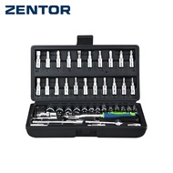 Zentor ชุดลูกบล็อก ลูกบ๊อกซ์ 46in1 ชิ้น พร้อมไขควง วัสดุเงา โครเมียม คุณภาพสูง Socket Wrench Set