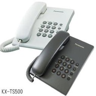 《公司貨含稅》國際牌Panasonic KX-TS500 MX 有線電話
