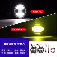 Suzuki Jimny 吉姆尼JB74 LED前霧燈 霧燈 日行燈 天使眼 透鏡 改裝 燈飾 配件