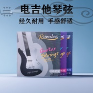 Preferred Premium Electric Guitar Strings Dadalio EXL110/115/120/130 Nickel-Plated Winding Series a 