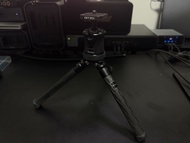 Gitzo mini traveler tripod