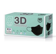 3D G-Lucky Mask หน้ากากอนามัย สีดำ แบรนด์ KSG. ( สินค้าขายยกลัง 20 กล่อง ) งานไทย หนา 3 ชั้น