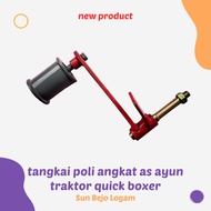 POLI Poly Handle Lifting Swing Axle Tractor Boxer Tensioner Pulley Hand Tractor Spare Part Agricultu