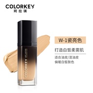 Hince Water Glow Stick Serlahkan Stick Blush Kontur Semua-dalam-Satu Menghidratkan Pencerahan Semula