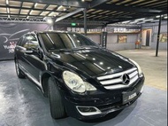 [元禾阿志中古車]二手車/M-Benz R-Class R350L 4MATIC(W251)/元禾汽車/轎車/休旅/旅行/最便宜/特價/降價/盤場