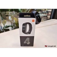 Mi Smart Band 4 (Black)