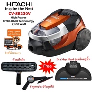 HITACHI เครื่องดูดฝุ่นแบบกล่องเก็บฝุ่น 2300 วัตต์ CV-SE230V จุถึง 2 ลิตร กำลังดูด 490 วัตต์ ระบบกรอง