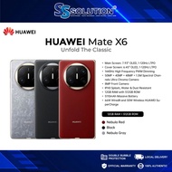 HUAWEI Mate X6 (12+512GB) 7.93" OLED display I Ultra Chroma Camera | Innovative Live-multitask I