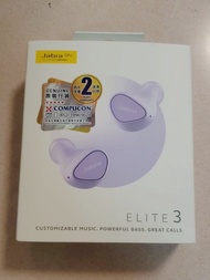 Jabra Elite 3 (丁香紫）