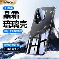 เคสโทรศัพท์กระจกเซรามิกแบบสะท้อนแสงระบายความร้อนแบบเย็น Ice Sensation สำหรับ Honor 400 pro ป้องกันกา
