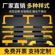 Parking Space Stopper Iron Stopper Car Stopper Car Wheel Space Steel Pipe Locator Stopper Stopper ZG