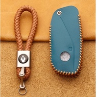 For BMW Ix X7 I7 2023 Leather Car Key Case Cover Accessories