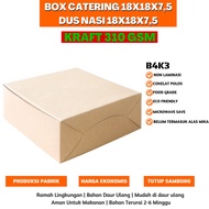 Rice Box Catering Rice Box 18x18 B4K3-18X18X7.5-No Laminated