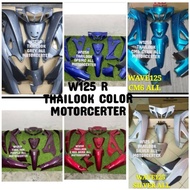 HONDA WAVE 125 R First Model HONDA WAVE 125 R W125 W125R First Model Cover Set Thailook High Quality