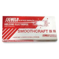 CIGWELD smoonthcraft welding electrode / smoonthcraft E6013 welding rod