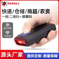 Bluetooth Portable Logistics Express QR Code Scanner Wireless Barcode Scanner