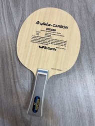 Viscaria 日版 FL CS