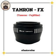 (Tamron-FX) Lens mount adapter Tamron Adaptall-Fujifilm (FX)