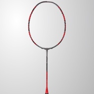 YONEX ARCSABER 11 PRO Grayish Pearl(661) ,MADE IN Japan,MADE IN Taiwan 3U/4U/5U --Fast delivery