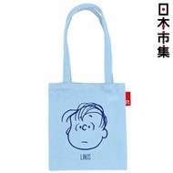 史諾比 - 日版Snoopy 史努比家族 Rootote聯乘 Linus 粉藍 迷你環保購物袋 (157)【市集世界 - 日本市集】