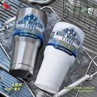 Magic Mountain 30oz Cold Storage Glass. Genuine Stainless Steel Glass 890ml. Steam Does Not Stick To