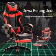 Gaming Chair Ergonomic Chair Foot Rest