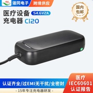 Device Charger 130W Charger 54.6V2A Charger IEC60601 Certification Report